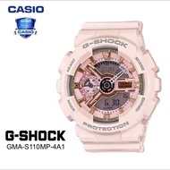 CASIO นาฬิกาข้อมือผู้ชาย G-Shock Gold Series รุ่น GA-110GB-1ADR (ไม่รวมบรรจุภัณฑ์)