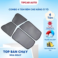 4-Door Car Sun Shade Anti-Uv Sun Shade for Cars Magnetic Suction for All Car Models