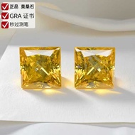 Princess Square Yellow Moissanite 1 Carat-5 Carat Loose Diamond 3EX Cut VVS1 Moissanite Colorful Loo