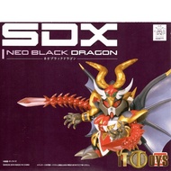 Bandai Gundam SDX Neo Black Dragon ( 2009-2010 Chogokin )--[Ready Stock]