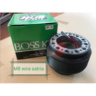 M8 M-8 Steering Boss Kit Mitsubishi Galant PROTON WIRA