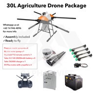 30L Agriculture Spraying Drone Package (Pakej dron menyembur racun)