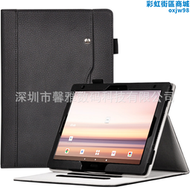 【好康】dtab-d-51c皮套ntt dtab保護套平板電腦10.1英寸5g防摔商務包
