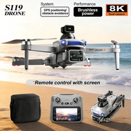8K GPS RC Drone S119: Brushless, Obstacle Avoidance, Large Screen FPV Aerial Photography