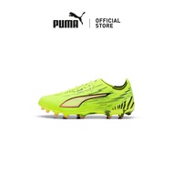 PUMA Unisex ULTRA 6 ULTIMATE AG Football Boots (Yellow)