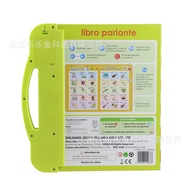 Ready Stock Fast Shipping New Style Spanish Letter Point Reading Book Early Childhood Education Lear