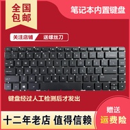 Suitable for HP HP 14-AB 14-AL 14-J 13-U TPN-Q171 Q158 C121 W118 Keyboard