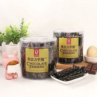 Hong Kong Original Packaging Imported Gardon Chocolate Finger Biscuits Chocolate Children's Snacks C