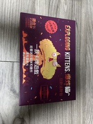爆炸貓 桌遊 Exploding Kittens Card Game
