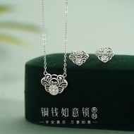 Original S999 Pure Silver Ruyi Auspicious Cloud Necklace Safe Smooth Necklace Set