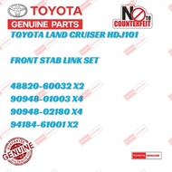 Toyota Land Cruiser  HDJ101 UZJ100 Front Absorber Link Set（Stab Link + Bush + Washer + Nut）LC100