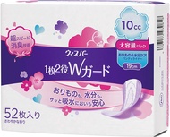 P&G日本 Whisper 1片2用W防護 女性專用 吸收護理 10cc 分泌物&水分護理 護墊 52片裝 19cm
