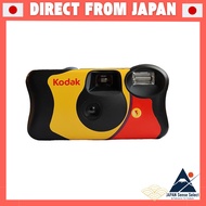 【Direct from Japan】
Kodak FunSaver Flash 800 27 Exposure