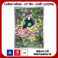 Pokemon TCG: Shroudle Illustration Rare Pokemon Card MEG 149/132