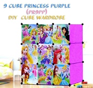 PRINCESS Purple 9 cube DIY Multipurpose Portable Wardrobe Cabinet Clothes Storage Organizer Almari