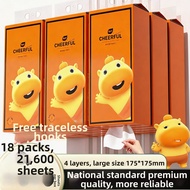 Botare | Household Use Big Pack Toilet Paper