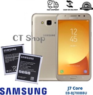 แบตเตอรี่ Samsung Galaxy J7 CORE รุ่น EB-BJ700BBU แบตแท้