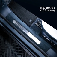 FANXI | แถบตกแต่งภายในรถสำหรับ ZEEKR 007