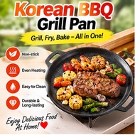 Non-Stick Grill Pan For Induction Cooker - 28cm/32cm/34cm/38cm BBQ Plate