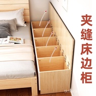 Modern Bedside Cabinet Simple Long Strip Minimalist Storage Cabinet Narrow Cabinet Bed End Bedside C