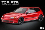 亞丁RC MST TCR-FF Honda Civic EG6 電動房車 RTR版(531801R)