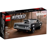 Lego Speed Champions Mercedes-AMG G 63 & Mercedes-AMG SL 63