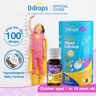 [1-18 Years] Ddrops Kids Growth Combo - Liquid Vitamin D3 600 IU + Seaweed Calcium, Magnesium, Zinc