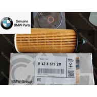 11428575211 OIL FILTER BMW LCI F20-116/8/20i F30-318/320i F10-520d