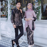 LAFFEYA - Kebaya brukat wanita modern couple pasangan model terbaru 2022 baju kebaya batik satu setel perempuan dewasa remaja wisuda tunangan kondangan pesta keluarga family kekinian cantik mewah elegan 1 set selendang katun prima brokat