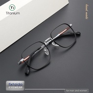 High-end Pure Titanium Square Glasses Frame, Inlaid Sandalwood Design, Business Office Men's Glasses