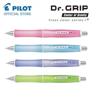 PILOT Dr. Grip G-Spec Frost Colour Ergonomic Mechanical Pencil 0.5mm (HDGS60R) - with Blister pack