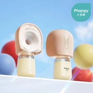 Phanpy Z9 Double Wearable PPSU handsfree Breast Pump / Breastfeeding / Phanpy Malaysia