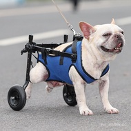 Pet Dog Wheelchair Dog Rehabilitation Walking Assistance Cart Power Car Pet Dog Scooter