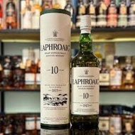 Laphroaig 10 700ml 拉弗格10年
