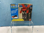 百變雄師 天威勇士 W - MR - 03 百變雄獅 Machine robot