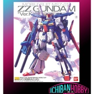 (READY STOCK) BANDAI MG 1/100 ZZ GUNDAM VER.KA