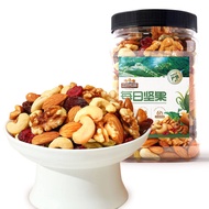Three Squirrels Canned Daily Nut 499g Nut Mixed Nut Health Snack Casual Snack Food