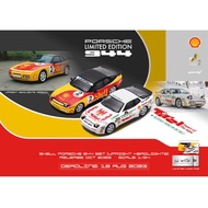 SPARKY YCOMBO64003 Porsche 944 Turbo Cup Shell Combo