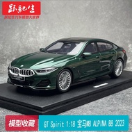 GT Spirit 1/18 BMW B8 Travel 5 Series BMW Alpina G31 Resin Simulation Car Model