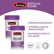 [EXP 31 JUL 2026] [Twin Pack] Swisse Ultiboost Deep Sleep Immunity 30 Tabs