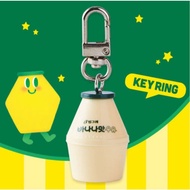 Korean Banana Milk Bottle Keychain