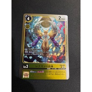 digimon tcg ex8-031 renamon x antibody R