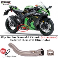 For Kawaski ZX-10R ZX10R 2011-2020 Modified Middle Tube Escape Motorcycle exhaust Middle Link Tube Catalyst Removal Elim