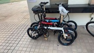 Dahon k3 plus