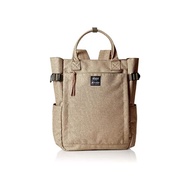 [Anello] 2WAY Backpack A4 Multiple Pack POST ATC1225Z Beige