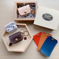 【情侶禮物】皮革材料包/air pod pro case/air pod/耳機保護套