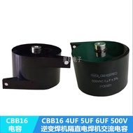 SFC CBB16 MFD-DA01 4UF/5/6UF 500V Direct Isolation Filter Welding Machine AC Capacitor 500VAC