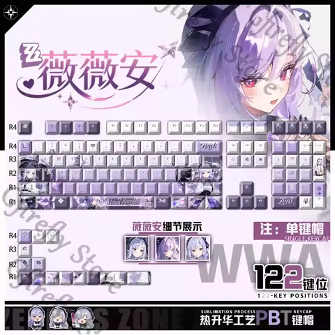 Zenless Zone Zero Keycap Decorate Vivian Banshee Anime Keyboard Cap Computer Keypad Kforce Quadratic