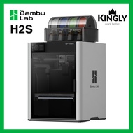 Bambu Lab H2S Combo | Single Extruder | Large Format 3D Printer