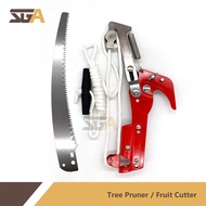 2 Pulley Wheel Pole Tree Pruner Trimming Tree Pruning Saw Tree Cutter RAMBUTAN Cutter
